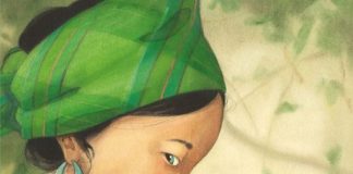 Unde să te-ascund copile?