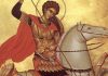 Legenda si minunile Sfântului Mucenic Gheorghe