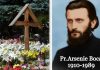 Pr. Arsenie Boca: „Pentru cel ce varsă o lacrimă la mormântul meu, eu mă voi ruga la Dumnezeu!” – Ce s-a întâmplat la mormântul părintelui