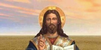 Rugăciune pentru sănătate către Domnul Iisus Hristos