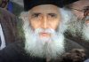 Sfaturi de la Părintele Paisie – Când aveti câte o greutate sau un necaz, nu vă mai frământati, rugați-vă!