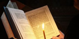 Rugăciunea părinților pentru luminarea minții copiilor