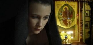 Când vă simțiți rău, rostiți cu credință și sinceritate această rugăciune