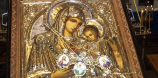 Icoana Făcătoare de Minuni a Maicii Domnului care vindecă boli grave și dureri cumplite, în tot corpul de la Mănăstirea Hârbovăţ