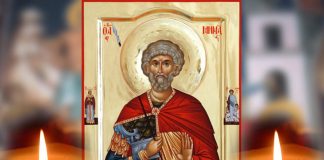 Daca ai probleme cu banii și datoriile te copleșesc, ar trebui să te rogi Sfântului Mina!