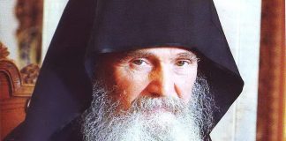 Când eşti tulburat, stresat şi ai necazuri sau eşti într-o situaţie fără ieşire, să spui această rugăciune mare