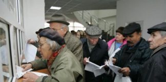 Daca nu ai cotizat 15 ani la stat, afla cât trebuie să plătești ca să primești pensie la bătrânețe