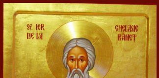 Rugăciune către Sfântul Ghelasie de la Râmeţ care ne izbăveşte de tot necazul