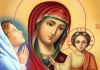 Rugăciunea zilei de Sâmbată către Maica Domnului – are mare putere în a îndrepta cursul vieții noastre și ne aduce sănătate și ajutor
