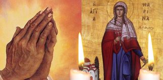 17 iulie – Rugăciune la Sfânta Mare Muceniţă Marina pentru iertare păcate şi împlinire dorințe
