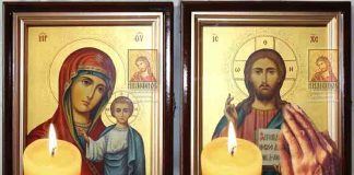 Două Rugăciuni puternice care se rostesc miercurea! ”Doamne Iisuse Hristoase,….călăuzeşte-mă cu Duhul Tău cel Sfânt…”