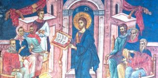 Rugăciune ce se spune pe 1 Septembrie, la Începutul Anului Bisericesc, pentru sănătate, spor și ajutor de la Dumnezeu!