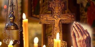 Rugăciunea pentru Sfânta zi de Duminică – Cea mai puternică rugăciune pentru sănătate!