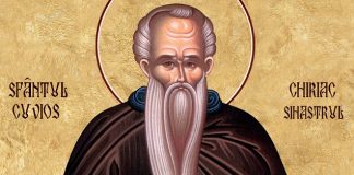 29 septembrie – Rugăciune către Sfântul Cuvios Chiriac Sihastrul, puternic vindecător al bolnavilor și blând mângâietor al celor întristați.