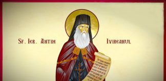27 septembrie, Sfântul Antim Ivireanul – Cea mai importantă rugăciune pentru ajutor care se citește azi!