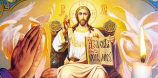 Rugăciunea de Duminică: „Doamne, Te rog să primeşti smerita mea nevoinţă şi această mică rugăciune pentru cel încercat de boală!”