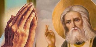 Citește în fiecare zi de luni Rugăciunea către Sfântul Serafim și vei avea parte de mult ajutor!