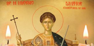 Rugăciune puternică către Sfântul Dimitrie, Izvorâtorul de Mir, grabnic ajutătoare!