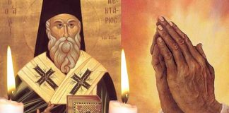 Rugăciune către Sfântul Ierarh Nectarie Taumaturgul de la Eghina, vindecatorul de cancer