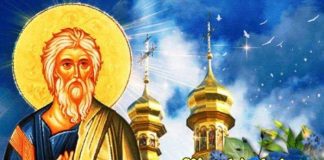 Sfantul Andrei 2023. Noaptea in care Cerul se deschide. Ce trebuie sa faci pentru a avea noroc, sanatate si bunastare!