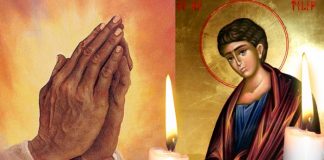 Citește azi, de Lăsata Secului și cinstirea Sfântului Apostol Filip, rugăciunea de mare ajutor pentru iertarea păcatelor și curățarea sufletului!