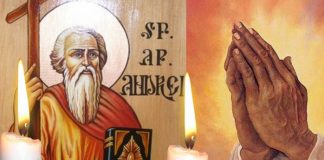 Cea mai puternică rugăciune către Sfântul Apostol Andrei pentru sănătate şi viaţă ferită de toată răutatea!