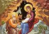 Rugăciunea care se citeşte la Naşterea Domnului Iisus Hristos, pentru iertarea păcatelor și îndeplinirea dorințelor