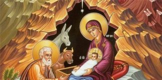 Rugăciunea care se citeşte la Naşterea Domnului Iisus Hristos, pentru iertarea păcatelor și îndeplinirea dorințelor