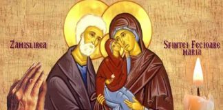 9 decembrie, Rugăciune pentru pomenirea Zămislirii Sfintei Fecioare Maria de către Sfânta Ana