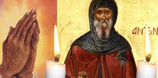 Cea mai puternică rugăciune a zilei către Sfântul Antonie cel Mare, pentru sănătate, pentru ajutor şi pentru iertarea păcatelor!