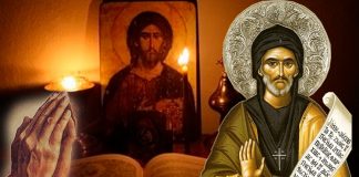 Rugăciunea Sfântului Efrem Sirul este ajutătoare și aducătoare de liniște!