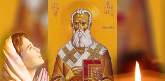 7 februarie – Citește azi Rugăciunea către Sfântul Partenie, Tămăduitorul bolilor grele!