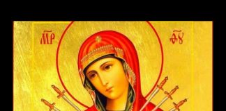 Rugăciunea la Icoana Maicii Domnului „cu șapte săgeți” mângâie, îmblânzește, împrăștie necazurile și face minuni mari!