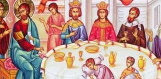 Rugăciunea la masa de dimineață, la masa de prânz și la cină – se spune înaintea fiecărei mese, pentru binecuvântarea mâncării și a casei!