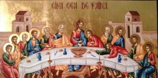 Cea mai puternică Rugăciune din Joia Mare, ziua în care Iisus Hristos s-a rugat pentru toţi oamenii. Se spune că face minuni pentru sufletul tău!