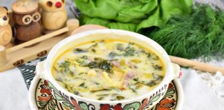 Ciorbă ardelenească cu salată verde și afumătură