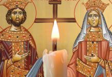 Rugăciune către Sfinţii Împăraţi Constantin şi Elena, grabnic ajutători ai celor aflaţi în nevoi!