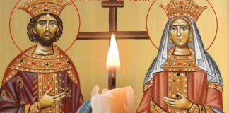 Rugăciune către Sfinţii Împăraţi Constantin şi Elena, grabnic ajutători ai celor aflaţi în nevoi!