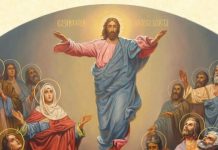 Înălțarea Domnului – Rugăciunea puternică pe care toți credincioșii trebuie să o rostească astăzi!