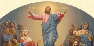 Înălțarea Domnului – Rugăciunea puternică pe care toți credincioșii trebuie să o rostească astăzi!